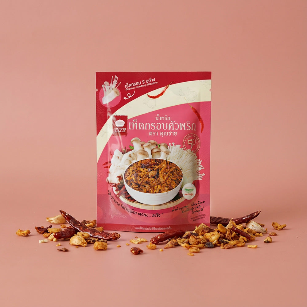 Chili Crunch (40g)